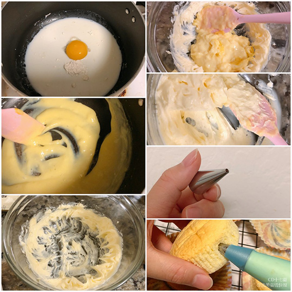 泡打粉